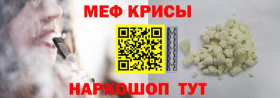 бутират Кимры