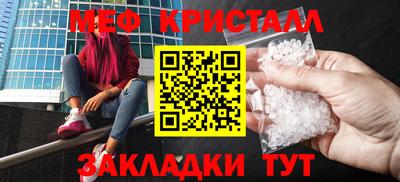 крисы Кинель