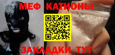 крисы Кинель