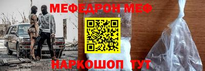 бутират Кимры