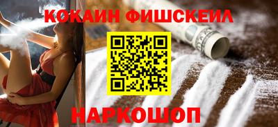бутират Кимры