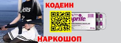 бутират Кимры