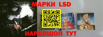 бутират Кимры