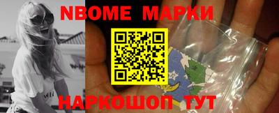 крисы Кинель