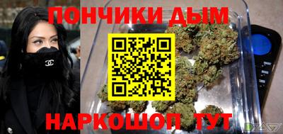 бутират Кимры