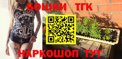 мефедрон VHQ Кингисепп