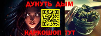 крисы Кинель