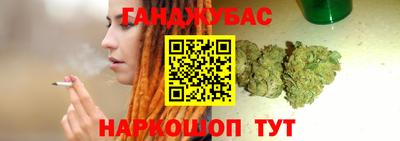 бутират Кимры
