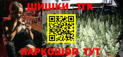 крисы Кинель