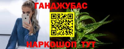 крисы Кинель