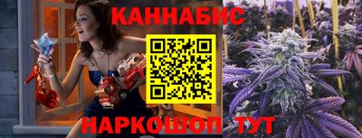 мефедрон VHQ Кингисепп