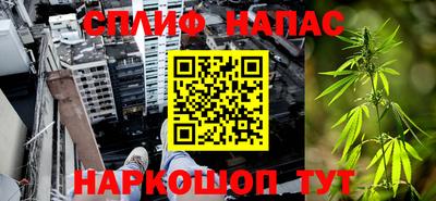 мефедрон VHQ Кингисепп