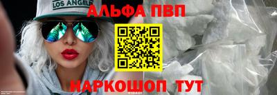 бутират Кимры