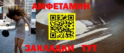 крисы Кинель