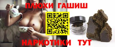 бутират Кимры