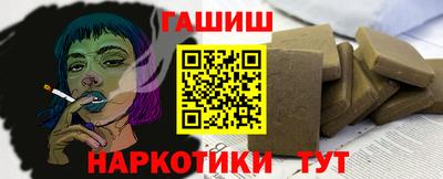 крисы Кинель
