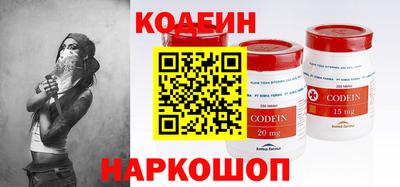 бутират Кимры