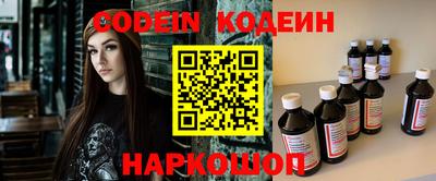 крисы Кинель